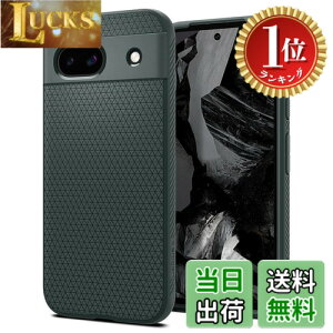�y�y�V�����L���O1�ʊl���z�y���������zSpigen �yMade for Google �����F��z Pixel 8a �P�[�X ���L�b�h�E�G�A�[ (�A�r�X�E�O���[��)