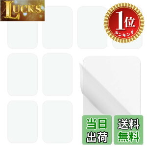 yyVLO1ʊlzyziitomu X`[v[g v[g }Olbgzp y/zUPz XeX ΂V[g }Olbg⏕ ǂ}Ol