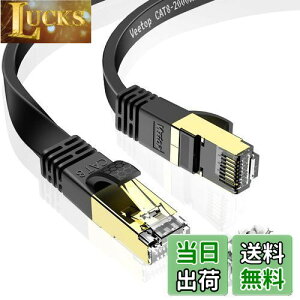 yz10m Veetop LANP[u CAT8 tbg ܐ܂h~ R ό  40Gbps 2000MHz 26AWG dV[h tRlN^ RJ45 Ɨp p\R [^[ PS4 PS5 XboxɑΉLlanP[u (