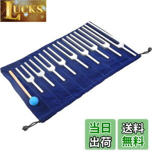 yzDreld Zbg TEhq[O Zs[c[ 9 174/285/396/417/528/639/741/852/963HZ VRn}[ƃobOt U y Vo[