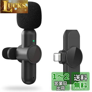 yzs}CN CX iPhone/iPadps}CN yBILIWAL 360°Wz uڑ mCYy vOvC APPsv Bluetoothsv 7ԘAgp ~j 360°]\ Nbv Bep