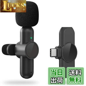 yBILIWAL 360°Ws}CN zs}CN CX iphone 15/iphone 15 Plus/iphone 15 Pro/iphone 15 Pro Max Ή Androidp Type-C uڑ mCYy vOvC APPsv Bluetoothsv 7ԘAgp 