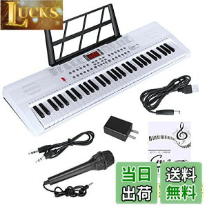 yzHricane L[{[h sAm dqsAm 61 200މF 200ރY 60ȃf LCDfBXvC 錮 y {pl wbhtHΉ q S Kp USBP[