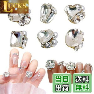 yzChisafly lCXg[ 嗱 lCp[c Xg[ NX^  LL  n[g XNGA lp N^O 6_Zbg (zCg)