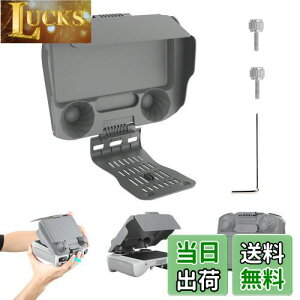 TOMGDRACO DJI RC/DJI Mavic 3 Pro/DJI Mavic 3 Classic/DJI Mavic 3/DJI Mini 3 Pro/DJI Mini 3/DJI AIR 2SpM@pTt[h ˖h~ Rp ʕیJo[ 悯t[h TVF[h ܂肽ݎ ho h