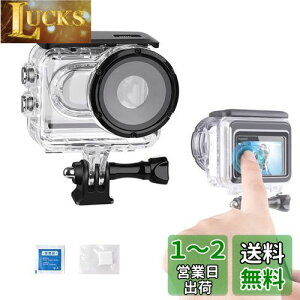 TOMGDRACO Insta360 Go 3/Insta360 GO 3ShP[X h[60M _CrO̕یP[X ψAho h~ tȒP _CrOیJo[ Be CX^360Go3 P[X Vm[P