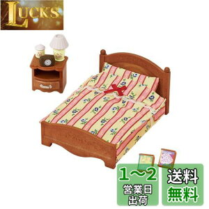 yzVojAt@~[ Ƌ y Z~_uxbh z J-512 ST}[NF 3Έȏ  h[nEX Sylvanian Families G|bN EPOCH