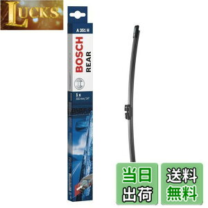 �y���������zBOSCH(�{�b�V��) �A���ԗp ���C�p�[�u���[�h �G�A���c�C���Ԏ��p BMW �{���{ 350mm A351H