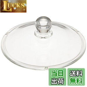 yzHARIO (nI)  }{ E ۗp CHJM-45 t^ F-CHJ-45