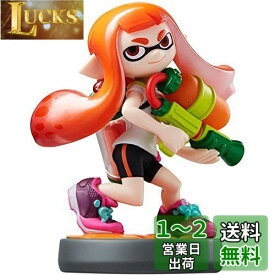 amiibo ガール (スプラトゥーンシリーズ)