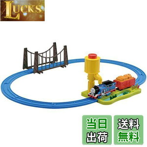 yzv[ 񂵂g[}X CVbVb! g[}XZbg