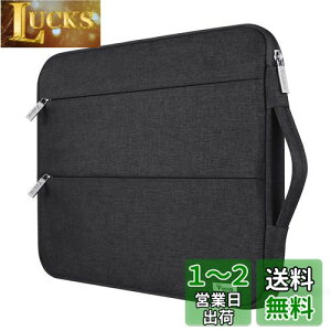 Voova ϏՌ p\RP[X 13 13.3C` PCP[X m[gp\R P[Xyʃp\RJo[Hm[gp\RobOtp\R[ MacBook Air 13 M3/M2/M1 2024-2018,MacBook Pro 13C