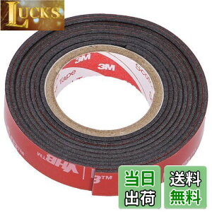 yzG[(amon) ͗ʃe[v (_炩_bV{[hȂǂ) |G`ErΉ ԓp  10mm×1m×1.14mm 3904