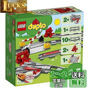 yzS(LEGO)fv тL! ؃[Zbg 10882  ubN v[gc Ԃ d ł񂵂 j̎q ̎q 2~5
