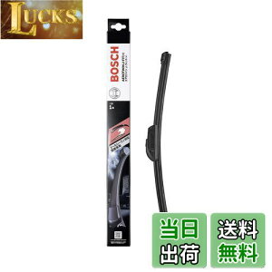 yzBOSCH({bV) Cp[ u[h GAcC J-tBbg 750mm AJ75TL gbvbN I[V[YΉ Yԗp ( vCp[A[mF)