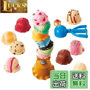 yzG|bN(EPOCH) ACXN[^[+3 ST}[NF 4Έȏ  Q[ vCl:1~4l EPOCH