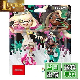 【送料無料】amiibo テンタクルズセット[ヒメ/イイダ] (スプラトゥーンシリーズ)