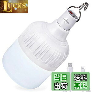 LETOUR LED^ ݂艺^ Px 4000[ Lv^ USB[d 8800mAh 5iK[h hdl AEghAp Lv^ egCg AEghA oR ނ 