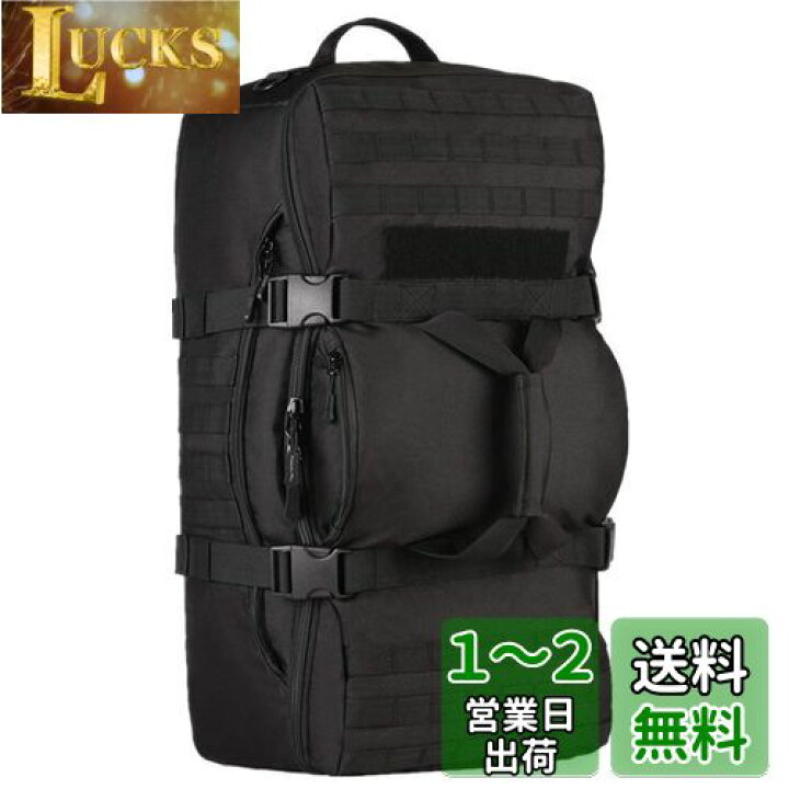 楽天市場】[PHOENIX IKKI] 60L 大容量 3WAY 選べる4色 迷彩 多ポケット 