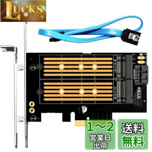 yzGLOTRENDS PA12 2 in 1 M.2 SSD - PCIe 4.0 X4ϊA_v^[J[hA1xM.2 NVMe SSD1xM.2 SATA SSDɓK