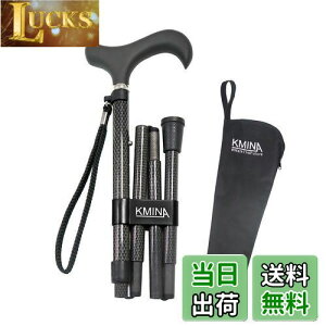 yzKMINA PRO - ܂肽ݏ J[{t@Co[AjpXebLA pAjpXebLAEH[LOXeBbN ҁA܂肽ݏA߉\