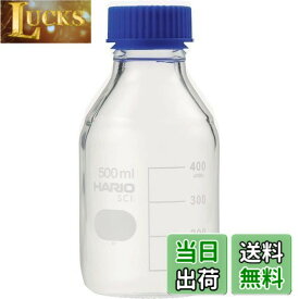 【送料無料】ハリオ(Hario) HARIO 耐熱ねじ口瓶 500ml NBO-500-SCI