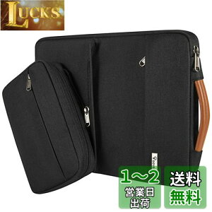 Voova p\RP[X13 13.3 14C` ՌzPCP[X m[gp\R P[X O\ ANZT[|[`tjpp\RJo MacBook Air 13 2020 M1/2022 M2, MacBook Pro 13/14 2021, 13.5" Su