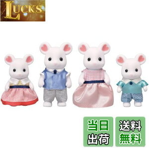 yzVojAt@~[ l` y }V}lY~t@~[ z FS-33 ST}[NF 3Έȏ  h[nEX Sylvanian Families G|bN EPOCH