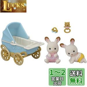 yzVojAt@~[ l`EƋZbg y VRETM̂ӂEƋZbg z DF-14 ST}[NF 3Έȏ  h[nEX Sylvanian Families G|bN EPOCH