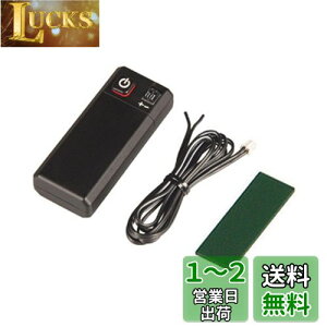yzy.co.jp zG[(amon) LEDpd{bNX MAX120mA dr/XCb`t 4945