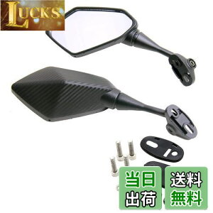 yzKarun oCNp~[ JE EZbg CBR250R CBR600RR (J[{)