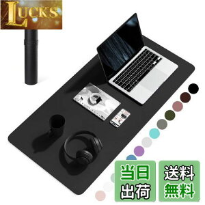 yzYSAGi fXN}bg U[fXNpbh ^}EXpbh ʂ̓XG[h ~ 2mm h h fM ȒP ItBX p p fXNpbh (ubN, 80*40cm)