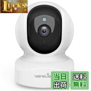 yzWansview Q5lbg[NJ 300f 2KxCr[j^[ Wi-FiJ CXhƃJ ybgJ 360xxr[Vlybg 2.4GWi-FiΉ ̌m o 