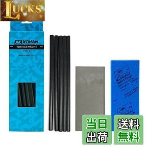 【送料無料】XCMAN スキー スノーボード 補修用 リペアキャンドル 5本入り、メンテナンス用スクレーパー,サンドペーパー (Black)