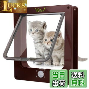 【送料無料】Ycozy 二世代 ペットドア 外寸27×23.5cm 猫 出入り口 小型犬用 ドア 猫扉 4ウェイロッキング キャットドア 室内用 取り付け簡単 冷暖房対策