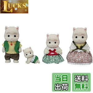 yzVojAt@~[ l` y ApJt@~[ z FS-31 ST}[NF 3Έȏ  h[nEX Sylvanian Families G|bN EPOCH
