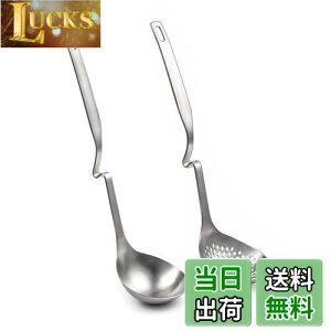 yzIMEEA  p 畨 ʃZbg [h 31cm 蕪Xv[  18-8XeX 2{Zbg H@Ή