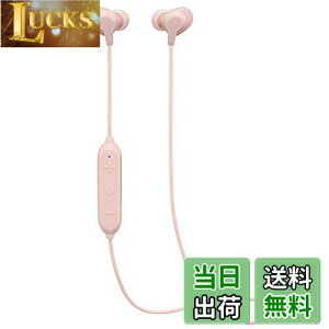 yzJVCPEbh JVC HA-FX28W-P BluetoothΉCXCz hHdl sN