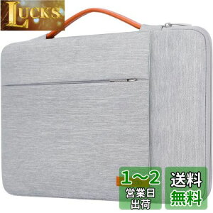yzLacdo 14C` 360°ی ϏՌ m[gp\R P[X Ή Lenovo Ideapad/Thinkpad T450SAASUS VivoBook Zenbook Flip 14 / Chromebook Flip AHP Stream 14 / Elitebook 840ADell Latitude E7440 H p\R