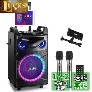 yzMoukey CX}CN Xs[J[Zbg PAZbg o200W JIPZbg PAZbg 12C`TuE[t@[ BluetoothΉ [d VHF}CN ^MP3/USB/TF/FM 8-20gp (12C