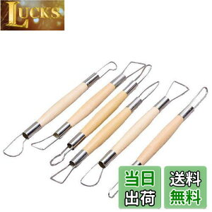 yzKingsie ׂ Sy 6{Zbg ؐ Syw c[ | Sy׍H NC fOc[ |