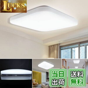 yzDINGLILED LEDV[OCg ^ lp^ 6 24W F 6000k ` rO Ɩ V[O 䏊 ȒPt VƖ ȃGl  Q  L m Hsv  (