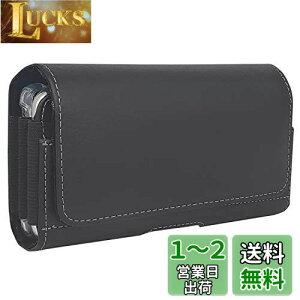 yzQBeau xgP[X gѓdbp ^ 2[X}z|[` iPhone 12 mini,iPhone 12,iPhone 12 Pro,iPhone 11 Pro,iPhone SE,iPhone 8,iPhone 7,iPhone 6S X}zP[X xgz_[ xgʂt rW
