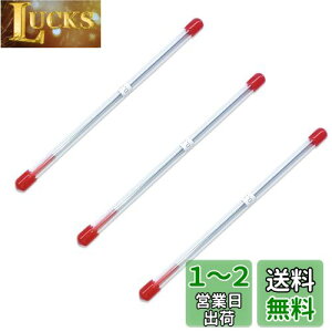 yzEXDUCT GA[uV j[h 0.3mm 3{ Zbg j[h{g vyA vf j GAuV