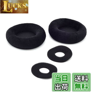 �y���������zTDITD For AKG K701 K702 Q701 Q702 K601 K612 K712 �C���[�p�b�h �C���[�N�b�V���� �����p���p�b�h