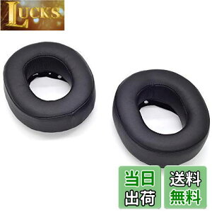 yzTDITD For SONY MDR-HW700, MDR-HW700DS C[pbh C[NbV ppbh