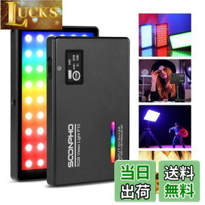 SOONPHO P10 BepCg RGBrfICg ledƖBeCg LEDrfICg JCg 4400mAh 2500k-8500k CRI97+ iK [dobe[ ^ y ^LEDpl 12탂[h Ɩ 