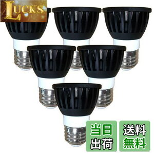 yzFwaytech ledX|bg p e26 ZdF 2300K FRa92ȏ 7W LEDnQd60W`75W _Ng[LEDX|bgCg Ή 6Zbg (ZdF(2300K), {̍ 