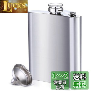 yzLIHAO XLbg XeX Rlt 280ml/10oz ECXL[{g qbvtXR y p  {g gѕ֗