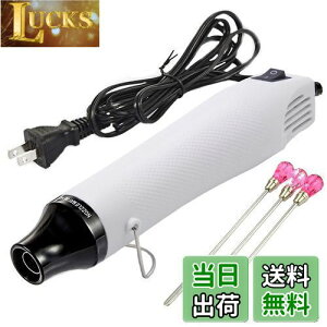 yzKimlonton W G{Xq[^[ ~j q[gK M@ zbgK300W } 200x F_/FXeBbNi3{jDIY|/ Ό/ Sy/W/VR [